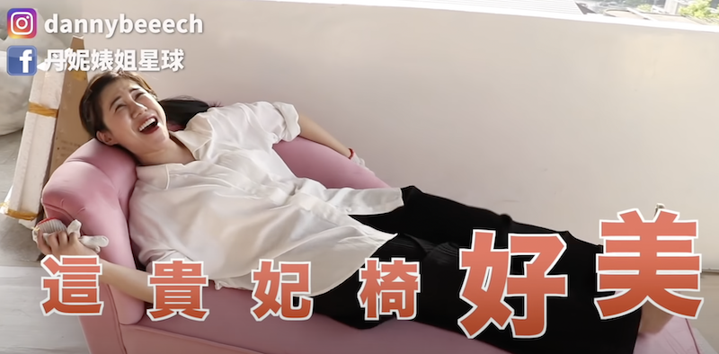 丹妮婊姐沒踩雷超開心。 圖：翻攝Youtube／丹妮婊姐