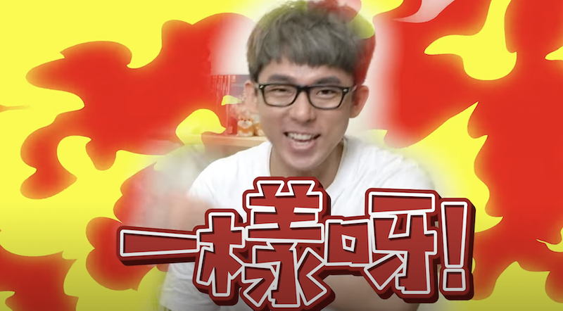 阿滴被韓國動物叫聲搞瘋。 圖：翻攝Youtube／阿滴英文