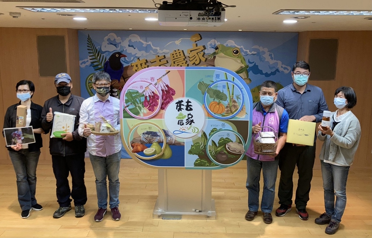 新北農遊品牌-來去農家DO一日。 圖：新北市農業局提供