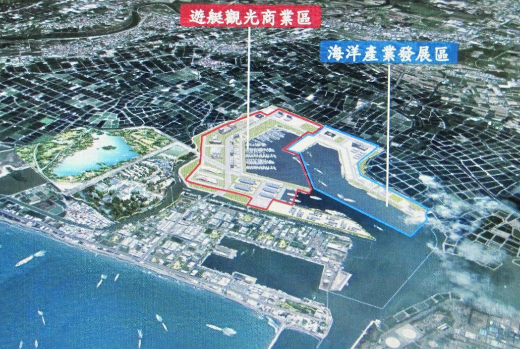 高市府指國民黨立委質疑興達漁港規劃不當圖利為烏龍爆料。 圖：高雄市海洋局/提供