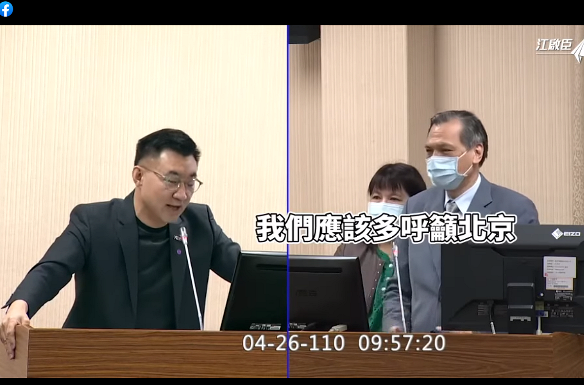 江啟臣問：「難道不能當美中之間的橋梁嗎？」陳明通回說：「應該多呼籲北京」。 圖：翻攝江啟臣臉書