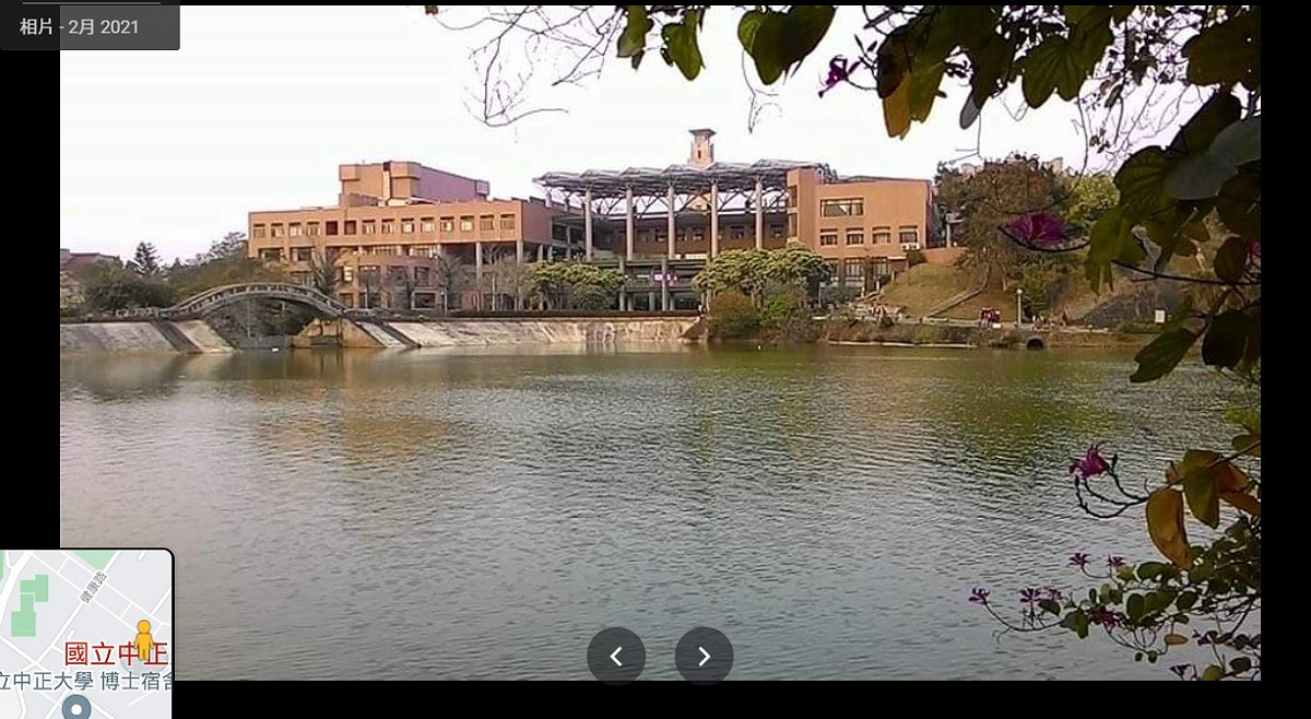 國立中正大學。 圖：翻攝Google Map