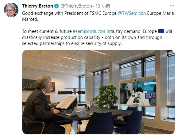 布勒東（Thierry Breton）在個人推特上公布與默塞德（Maria Marced）視訊交換意見的照片。