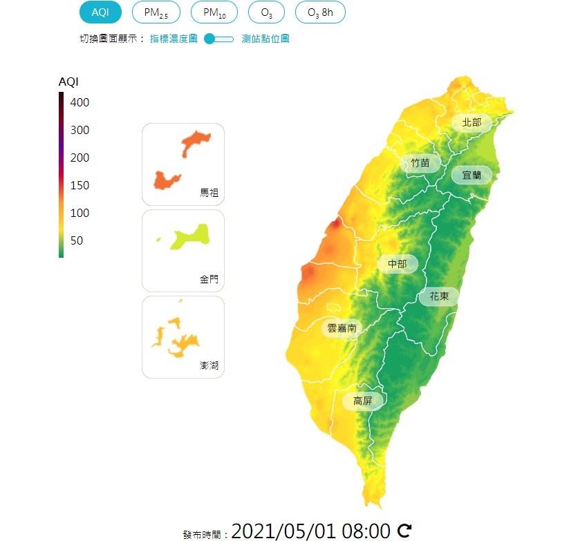 上午八時中部、雲嘉南地區、陽明、屏東(枋寮)地區、馬祖地區達橘色提醒。 圖/環保署空氣品質監測網
