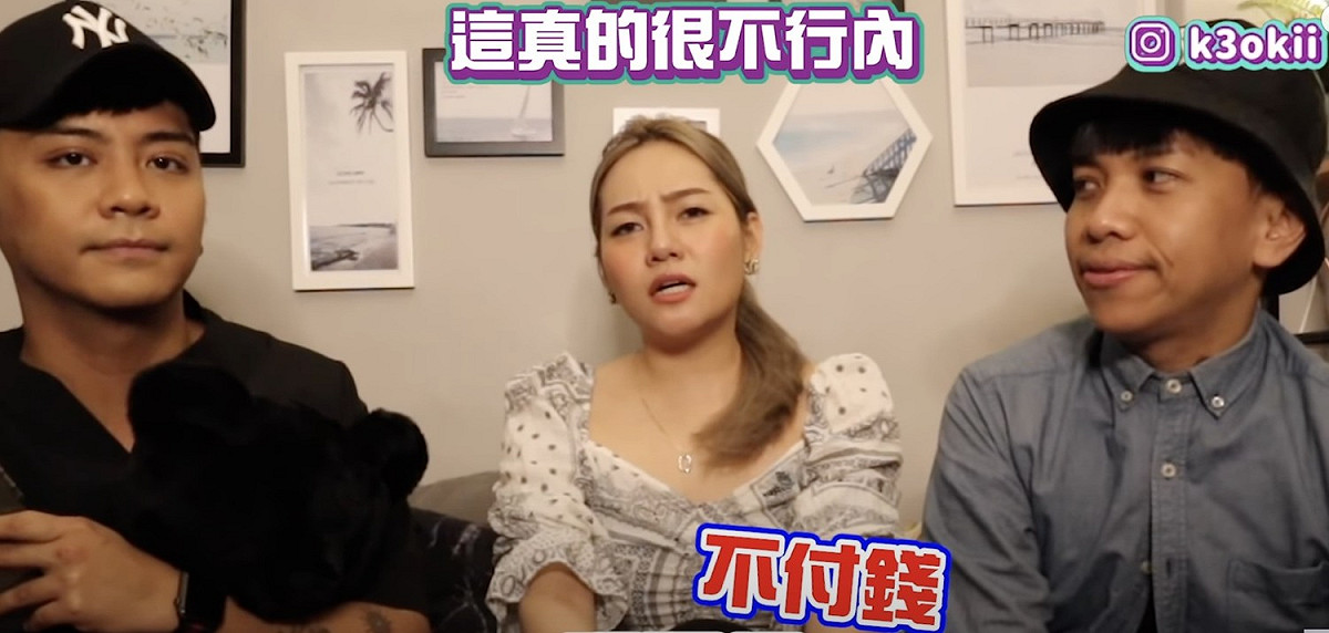 薛薛(左)、阿米濕(中)、阿拉斯(右)討論酒局最怕遇到的人。 圖：翻攝Youtube/薛薛