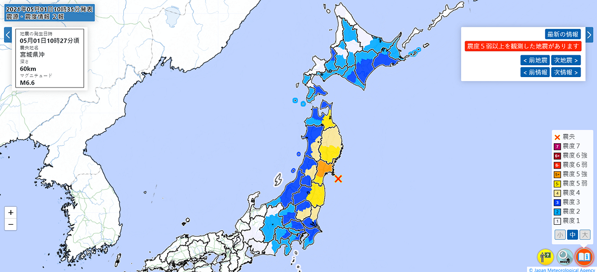 日本宮城縣東方近海今天（1日）上午台灣時間9點27分發生芮氏規模6.8強震，震感明顯，時間長達30秒。 圖：翻攝自日本氣象廳官網