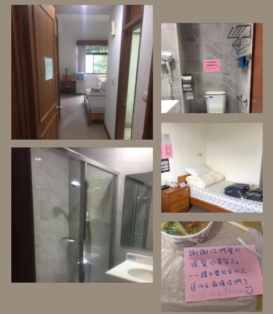 指揮中心醫療應變組副組長王必勝在臉書po出檢疫所內部照片，強調陽明山集中檢疫所住宿設備雖然簡單，但一向保持整潔。 圖：翻攝自王必勝臉書