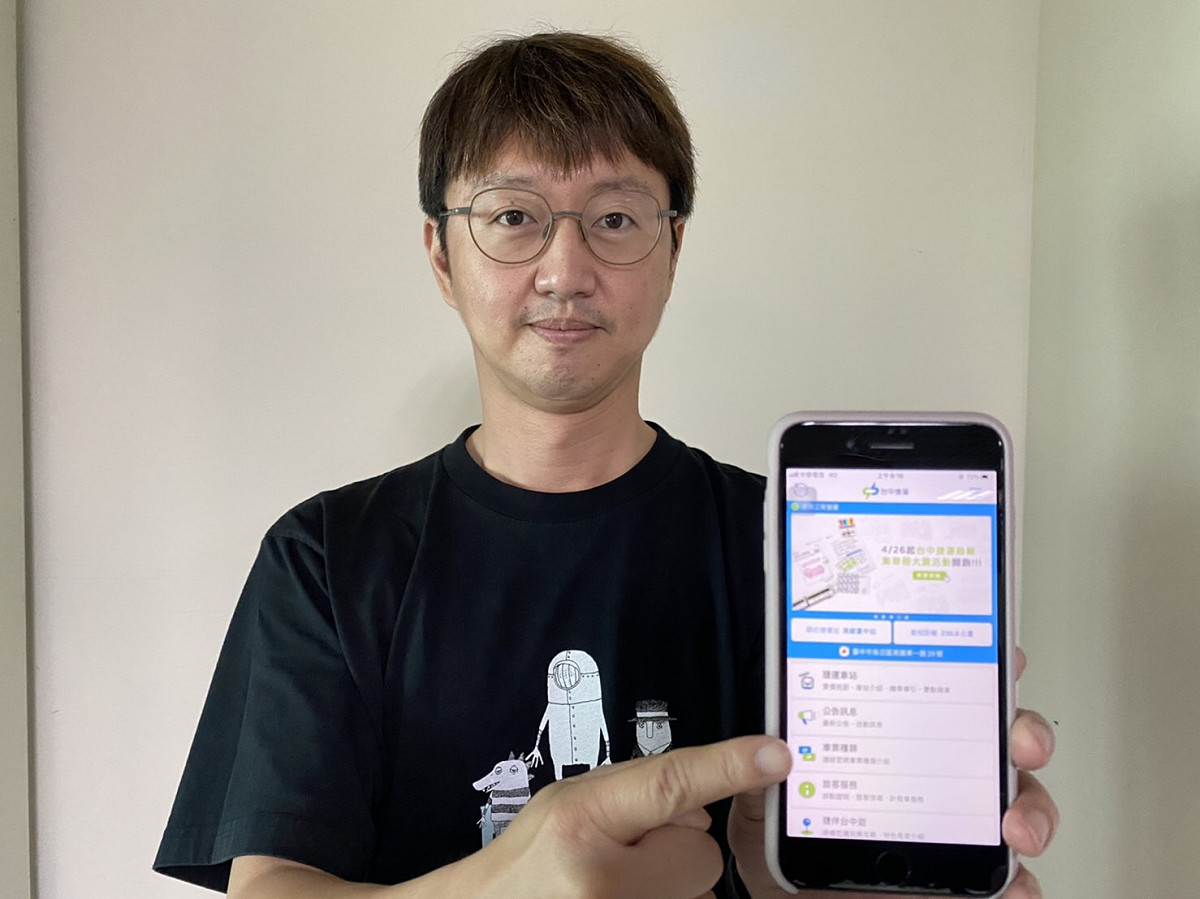 台中市議員江肇國說，中捷APP像是不搭捷運者設計的。 江肇國/提供