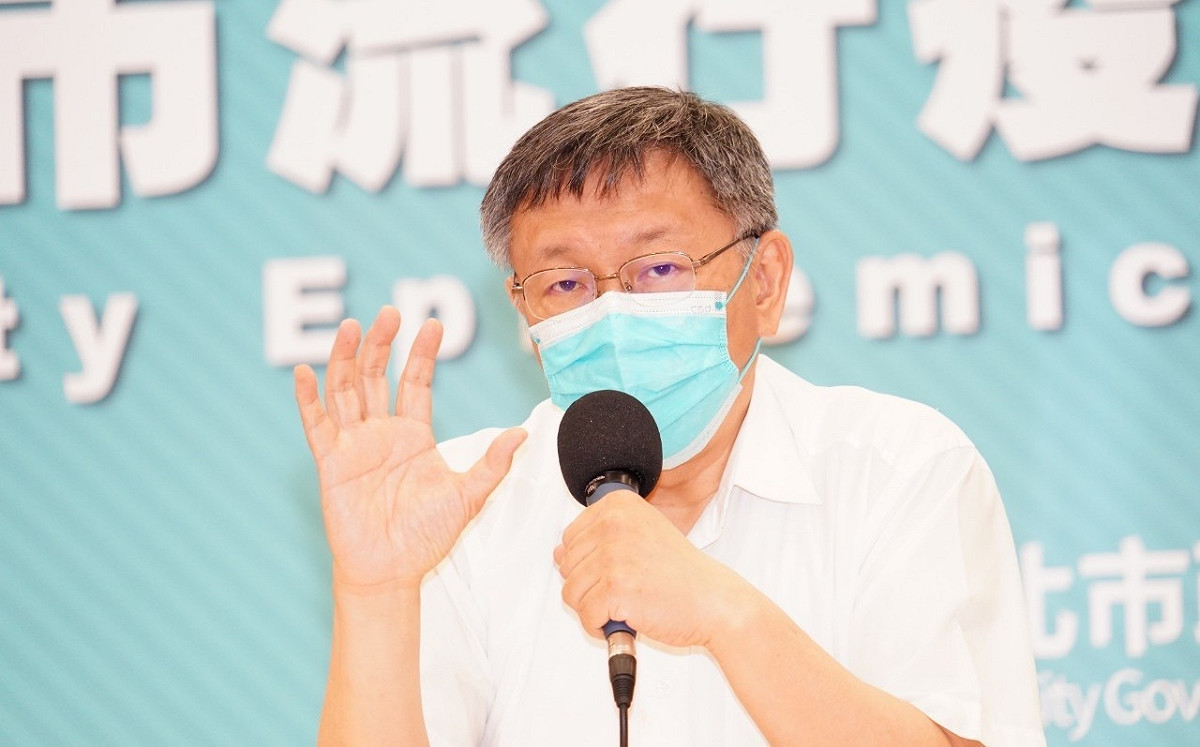防疫旅館未分艙分流 柯文哲：上次桃醫.這次是第二次犯同樣錯誤