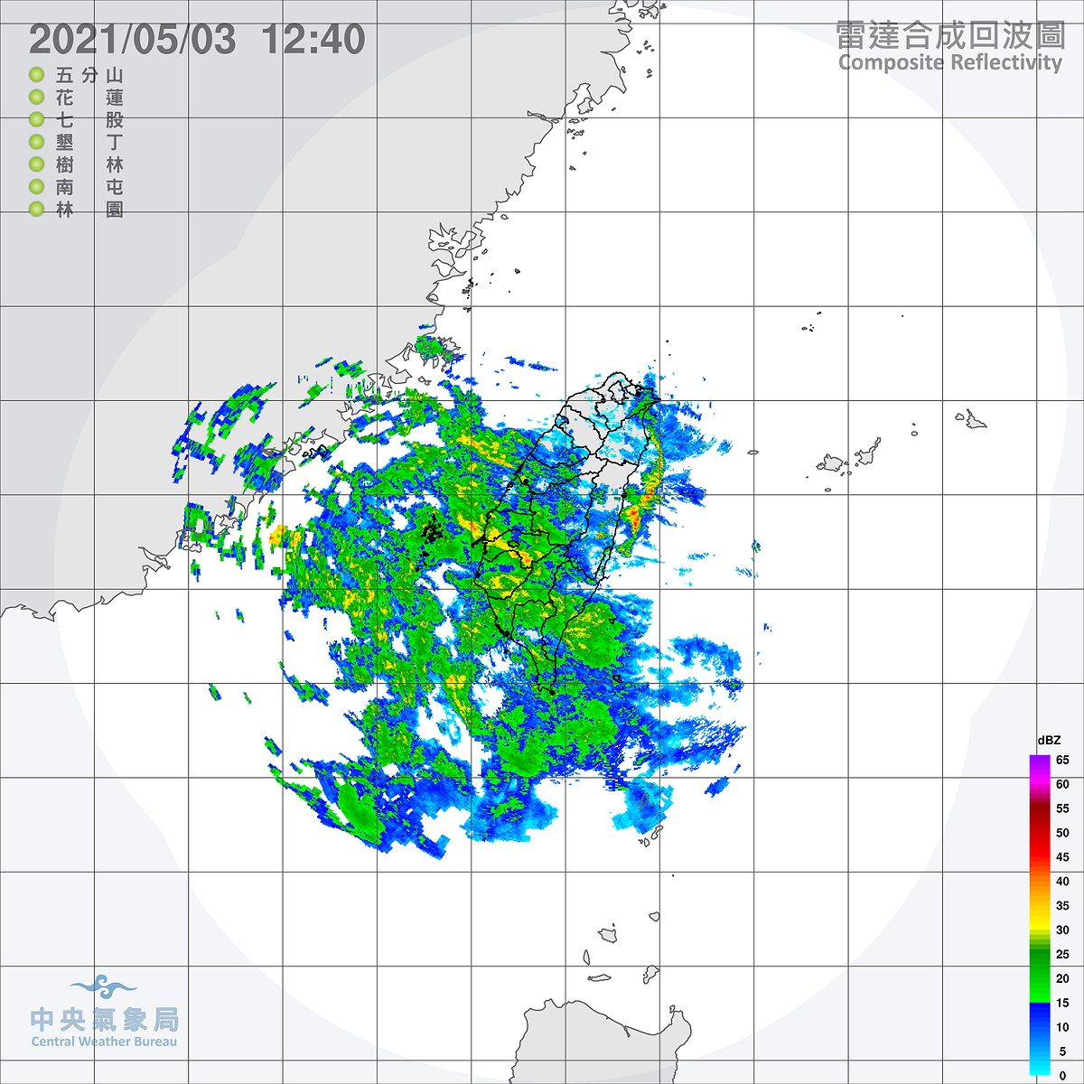 氣象局表示，今日台灣水氣增加，中南部、東部有降雨機會，且花東地區可能出現較大雨勢。 圖：中央氣象局／提供