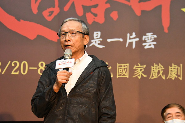 吳念真新作《人間條件7：我是一片雲》未演先轟動。 圖：綠光劇團提供（資料照）。