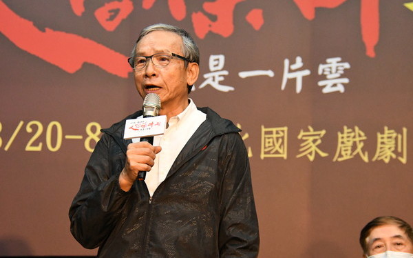 獻給沉默堅毅的台灣女性！睽違七年吳念真推新作《人間條件七》