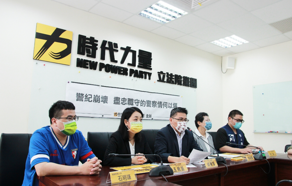 時代力量今召開記者會，呼籲啟動相關機制改革。 圖:時力提供