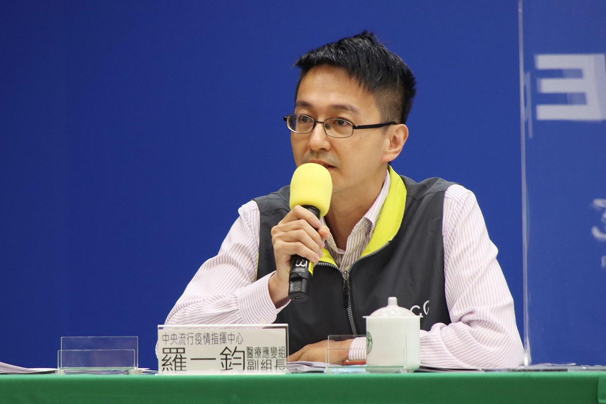 中央流行疫情指揮中心醫療應變組副組長 羅一鈞。 圖：中央流行疫情指揮中心/提供