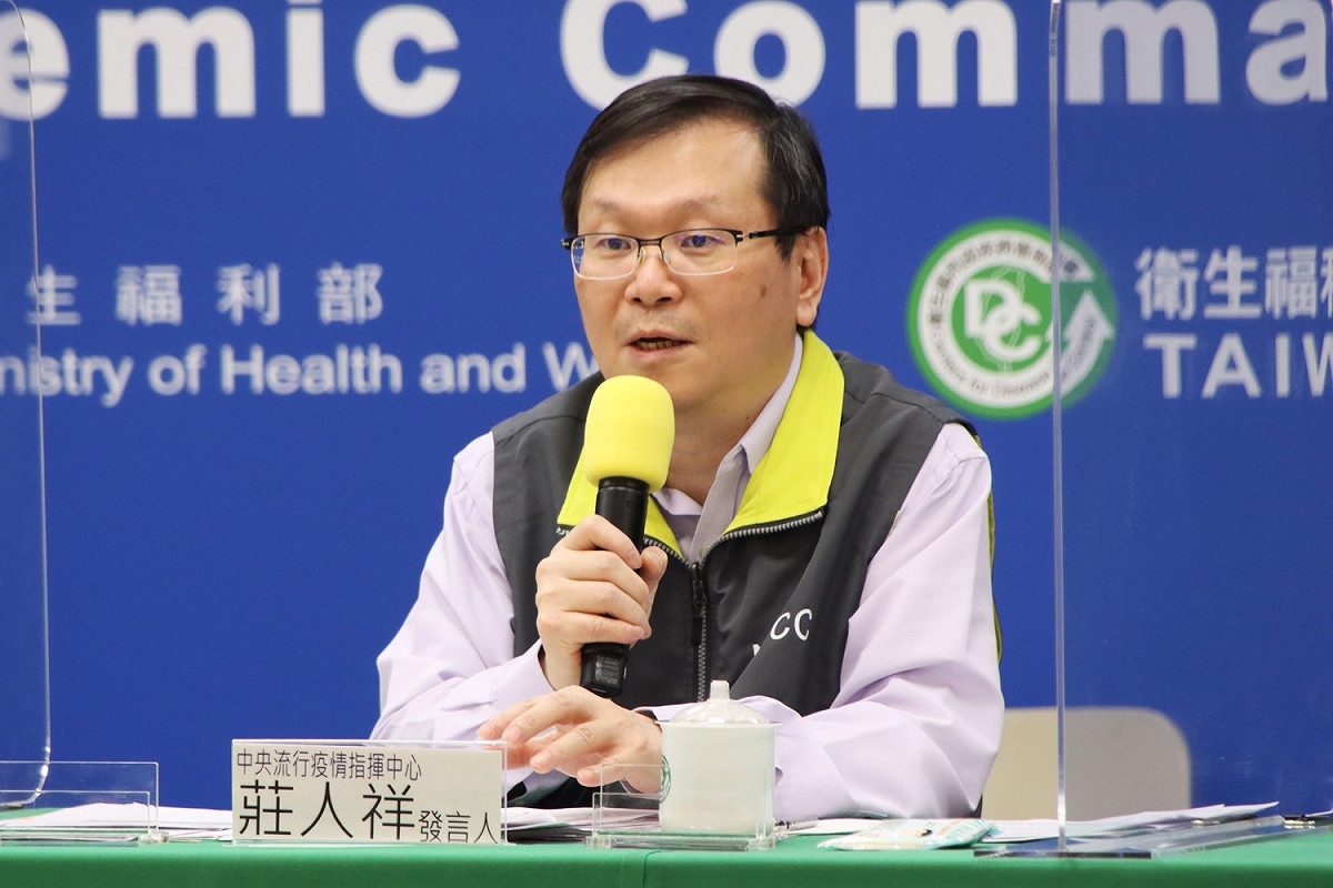 指揮中心發言人莊人祥 圖：中央流行疫情指揮中心/提供