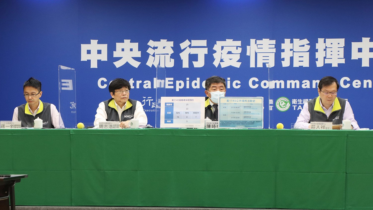 指揮中心指揮官陳時中表示，今公布的境外移入個案-案1149， 即為持偽造陰性檢驗報告入境的沈姓台商。 圖：中央流行疫情指揮中心/提供