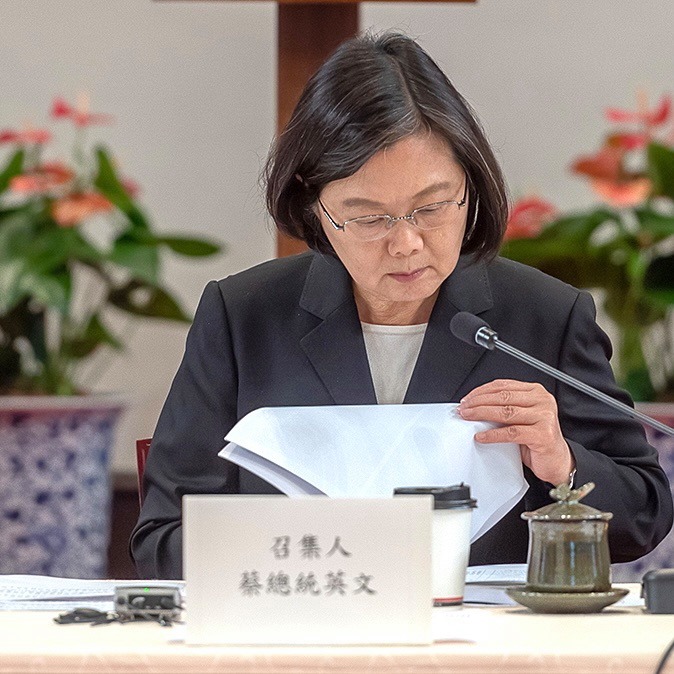 總統蔡英文。 圖：翻攝蔡英文 Tsai Ing-wen臉書
