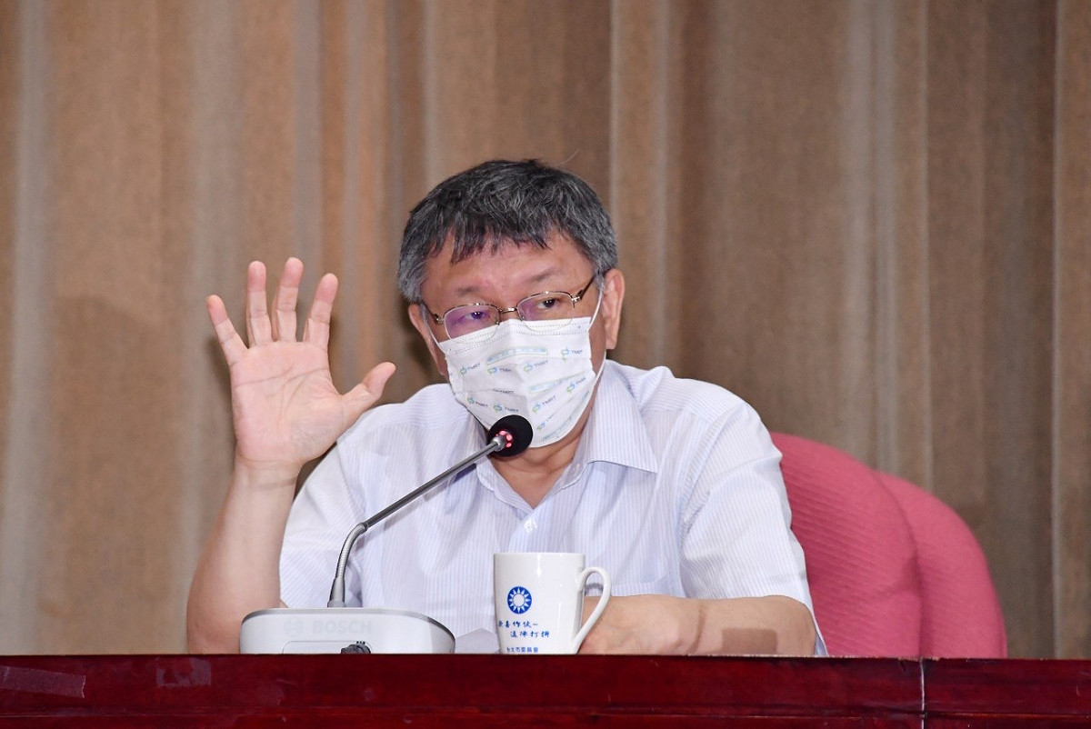 柯文哲說，警察局長任命及調動是警政暑的權力，他對誰來接任台北市警察局長沒特別意見。 圖：台北市政府/提供