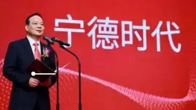 寧德時代創辦人兼董事長曾毓群身價超過李嘉誠，成為香港新首富。 圖 : 翻攝自每日頭條