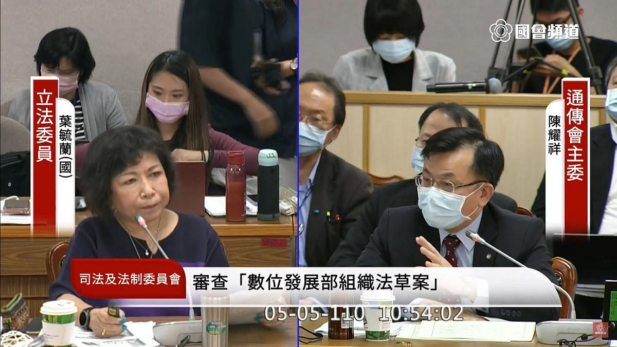 國民黨立委葉毓蘭認為華是上架52台收視率敬陪末座，NCC主委陳耀祥則反擊說這是在誤導。 圖：取自國會頻道