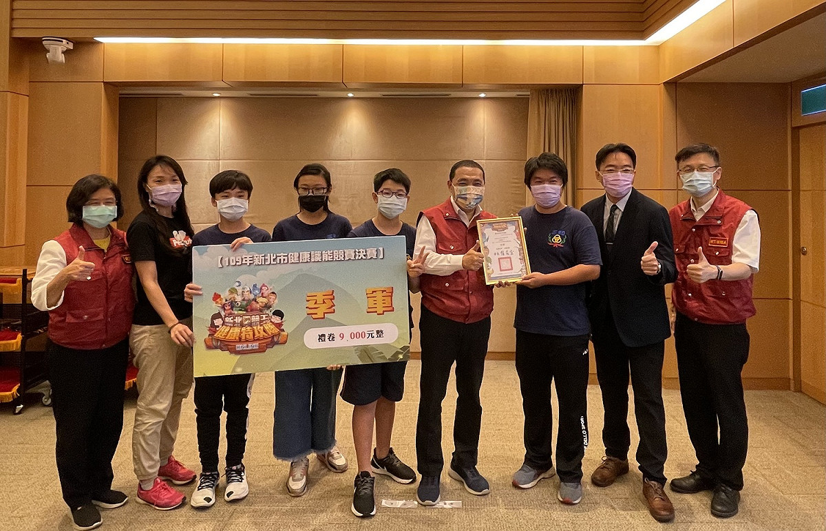 季軍_金山區三和國小-三生有幸。 圖：新北市衛生局提供