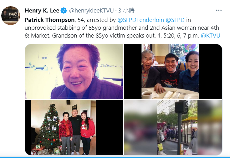 美國舊金山2名亞裔阿嬤在等公車時遭到襲擊，其中85歲的恩格（左上圖）一度傳出命危，所幸送醫救回。 圖：翻攝自Hennry K. Lee推特