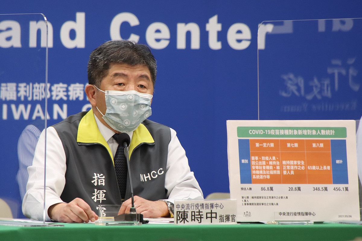 疫情指揮中心宣布，5月10日起將開放軍人及65歲以上長者接種新冠疫苗。 圖：中央流行疫情指揮中心/提供