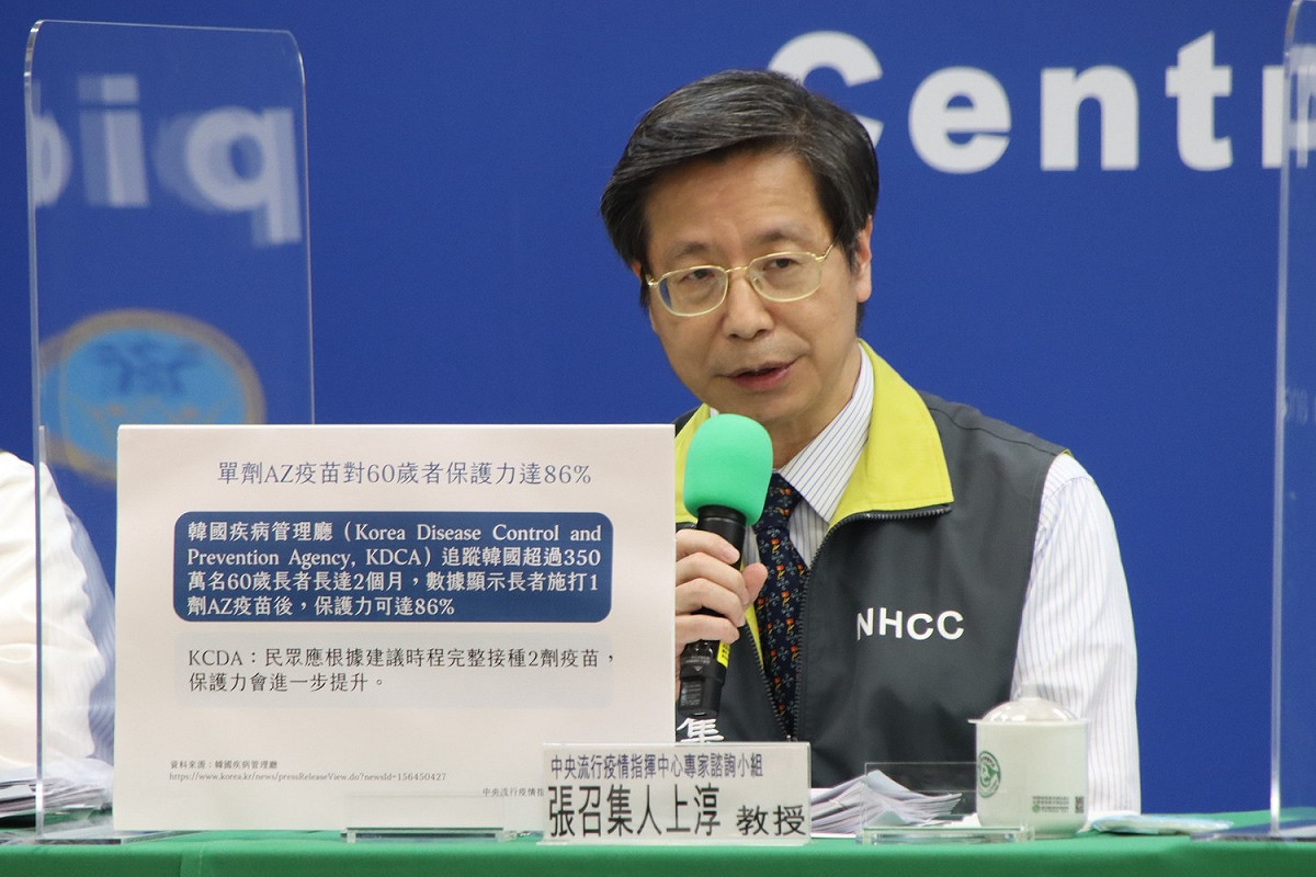 疫情指揮中心專家諮詢小組召集人張上淳。 圖：中央流行疫情指揮中心/提供