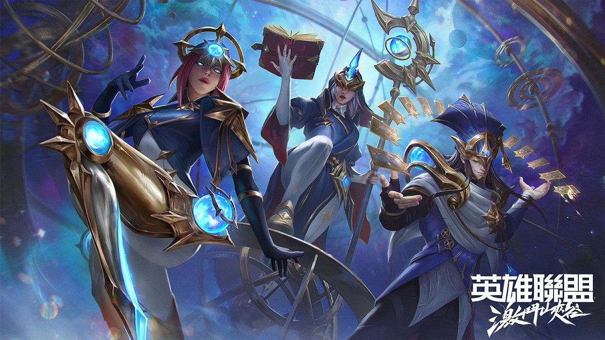Riot已決定在今年第四季舉辦《激鬥峽谷》全球電競賽事 圖：Riot Games