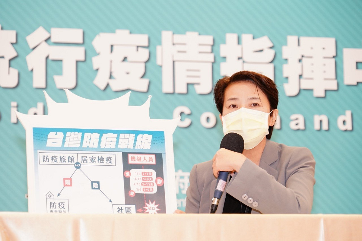 黃珊珊說明目前台北市防疫層級雖未達啟動第一階段條件，但已在邊緣階段，因此全市各場館自即日起將採總量管制，同時加強稽查八大類場所。 圖：台北市政府/提供（資料照）