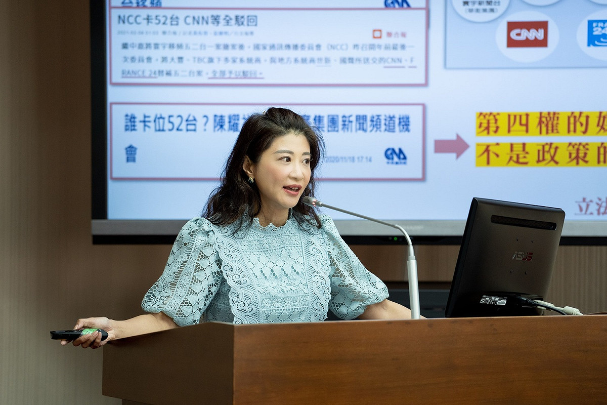 民進黨立委林楚茵。 圖：翻攝自林楚茵臉書(資料照)