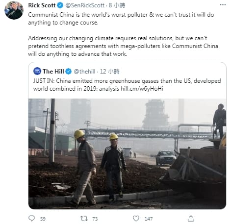 美國共和黨參議員瑞克．史考特（Rick Scott）6日在推特質疑，中共是世界上最糟糕的污染者，難以相信其有何作為能夠改變減碳進程。 圖 : 翻攝自Rick Scott推特