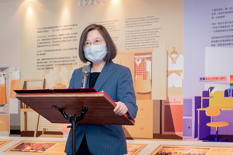 蔡英文總統今（7）日參訪「台灣國家婦女館」致詞。 圖：總統府提供