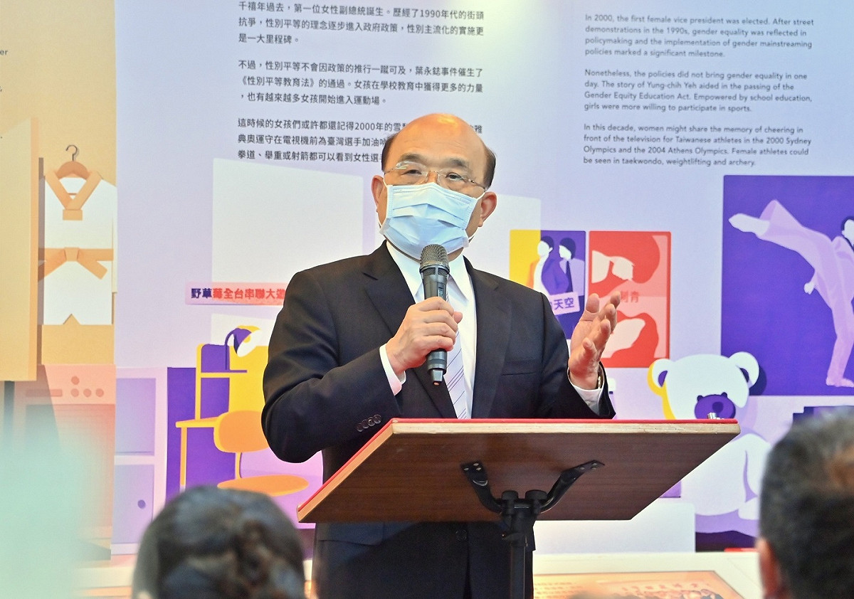行政院長蘇貞昌今（7）天表示，新增2天產檢假的薪資及增加2成薪的津貼，不用雇主或地方政府支應，全由中央政府負擔，預計今年7月1日起就可以實施。 圖：行政院提供