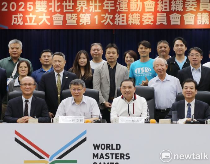 柯文哲與侯友宜同場出席2025雙北世壯會組委會成立大會。 圖：林昀真/攝