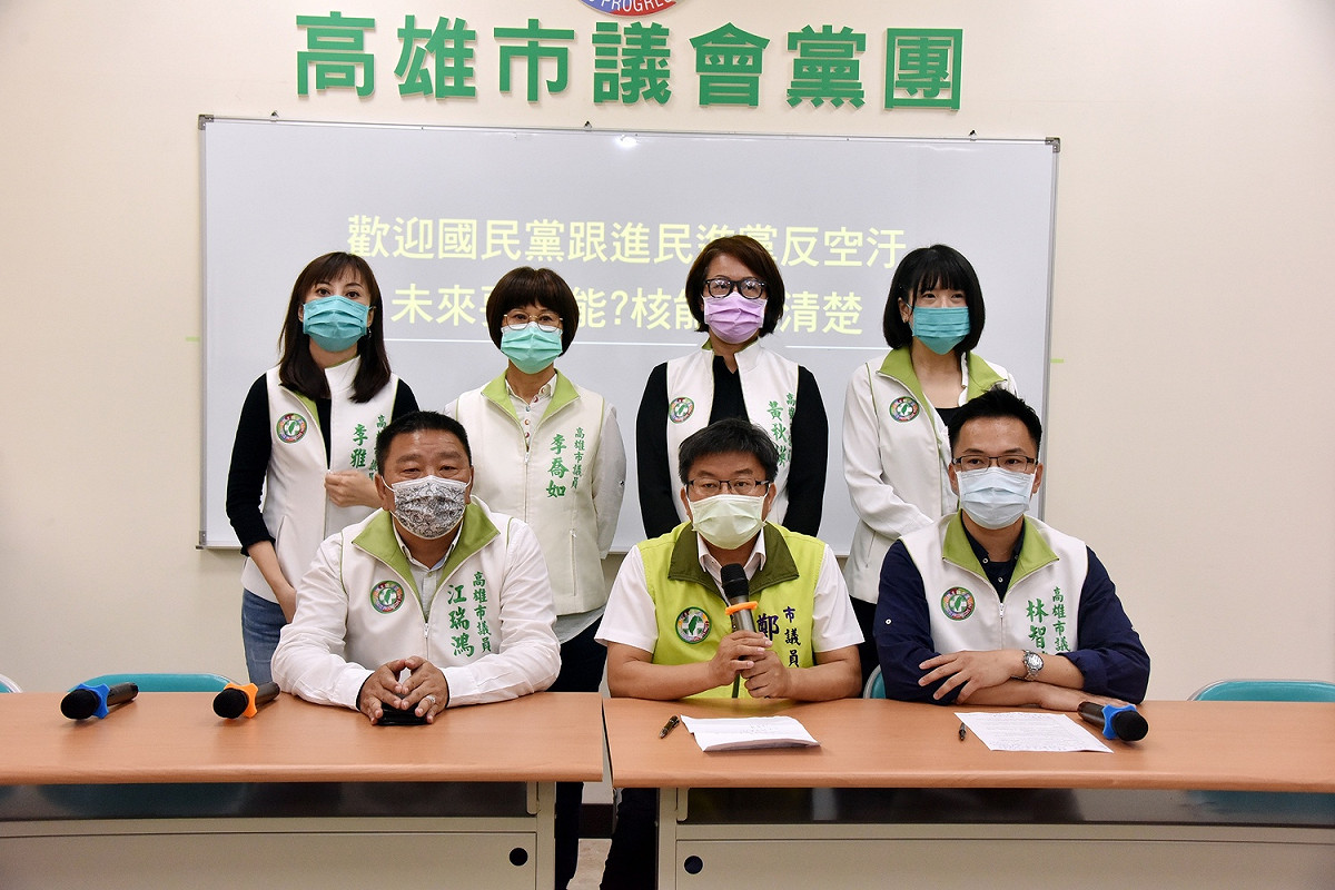高市民進黨團要國民團把話說清楚。 圖：高市議會民進黨團提供