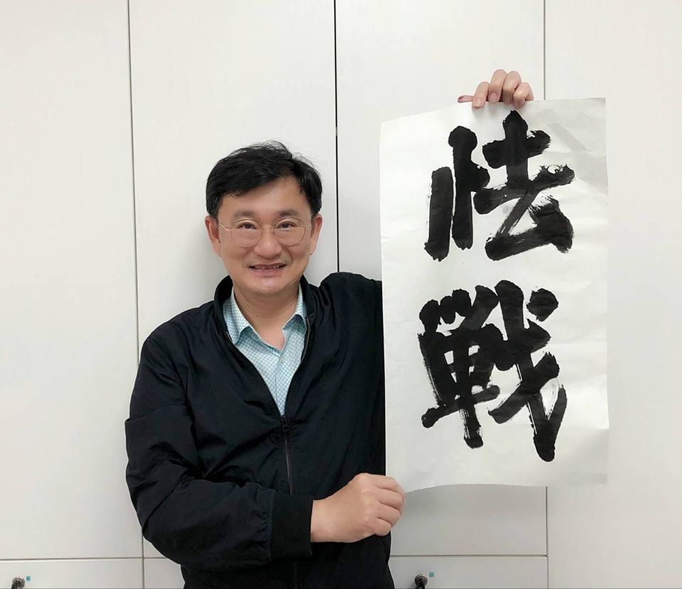 聽聞中國隊不會來台灣參加棒球6搶1，立委黃國書附照PO文，問大家覺得是什麼原因？ 圖：翻攝黃國書臉書
