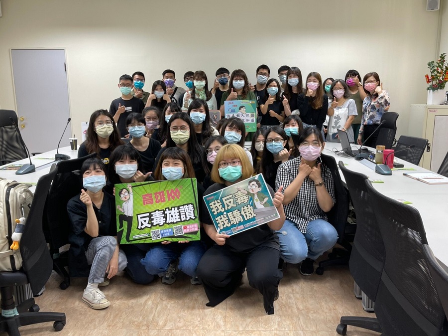 嘉義大學輔導與諮商學系四年級學生今（7）日至高雄市政府參訪全國唯一的毒防局。 圖：高雄市政府／提供