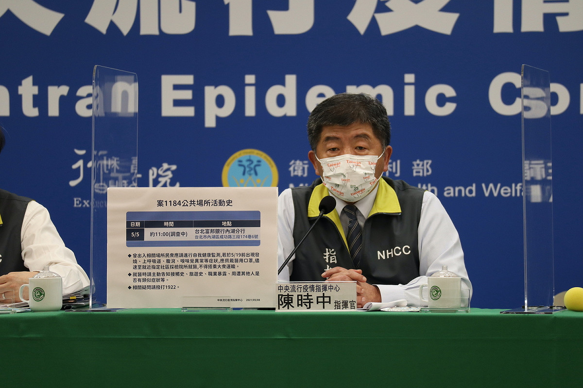 中央流行疫情指揮中心公佈案1184確診者足跡。 圖：中央流行疫情指揮中心/提供