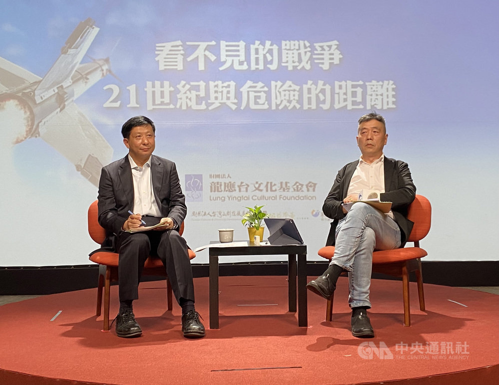 學者：2025年後共軍若犯台 可採空海特種登陸戰