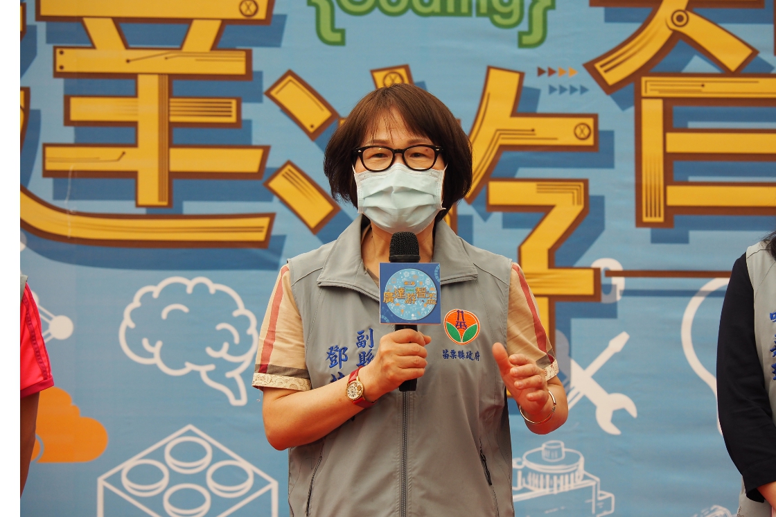 苗栗縣副縣長鄧桂菊致歡迎詞。 圖 : 廣達文教基金會 / 提供