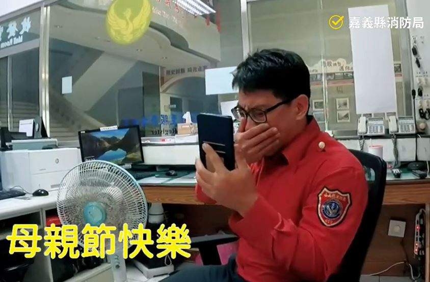 嘉義縣消防局拍攝影片感謝母親的辛勞。 圖：嘉義縣消防局/提供