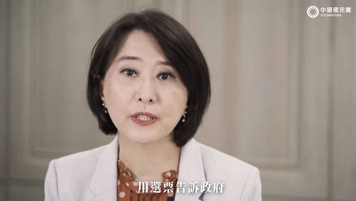 國民黨邀請3位議員媽媽分享職業媽媽的心聲，並呼籲828萊豬公投投下同意票，讓萊豬滾蛋。 圖：翻攝國民黨臉書影片