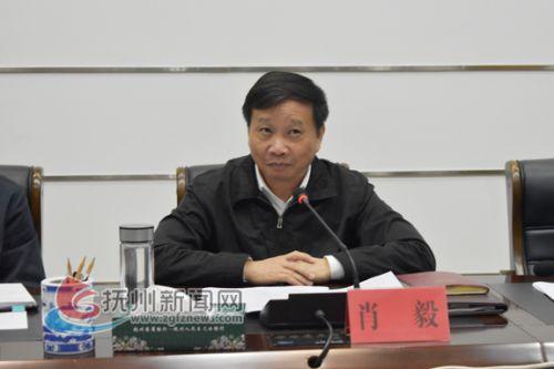 江西省政協副主席肖毅因虛擬貨幣「挖礦」遭到「雙開」。 圖：翻攝陸媒(資料照片)