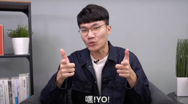啾啾鞋分享久遠的網路知識來源。 圖：翻攝Youtube／啾啾鞋