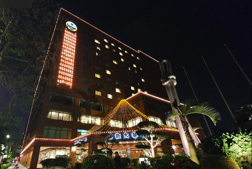 台北福華飯店公告，七賢吧將暫停營業7天。 圖：翻攝自Google Map