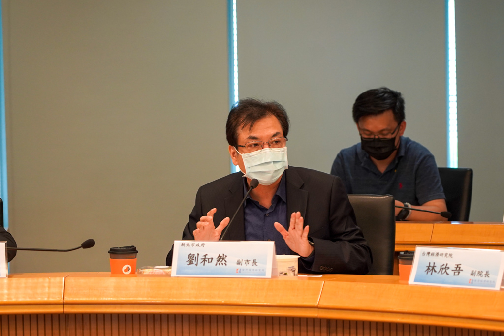 新北市副市長劉和然表示，透過產業專家的建議，能夠對於市府在擬定產業自治條例有重要參考價值。 圖：新北市政府經濟發展局提供。