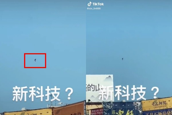 台中疑似出現有民眾以噴射背包飛上天，對此民航局表示，將會介入調查若有違法將開罰。 圖：翻攝自抖音「six_lin666」