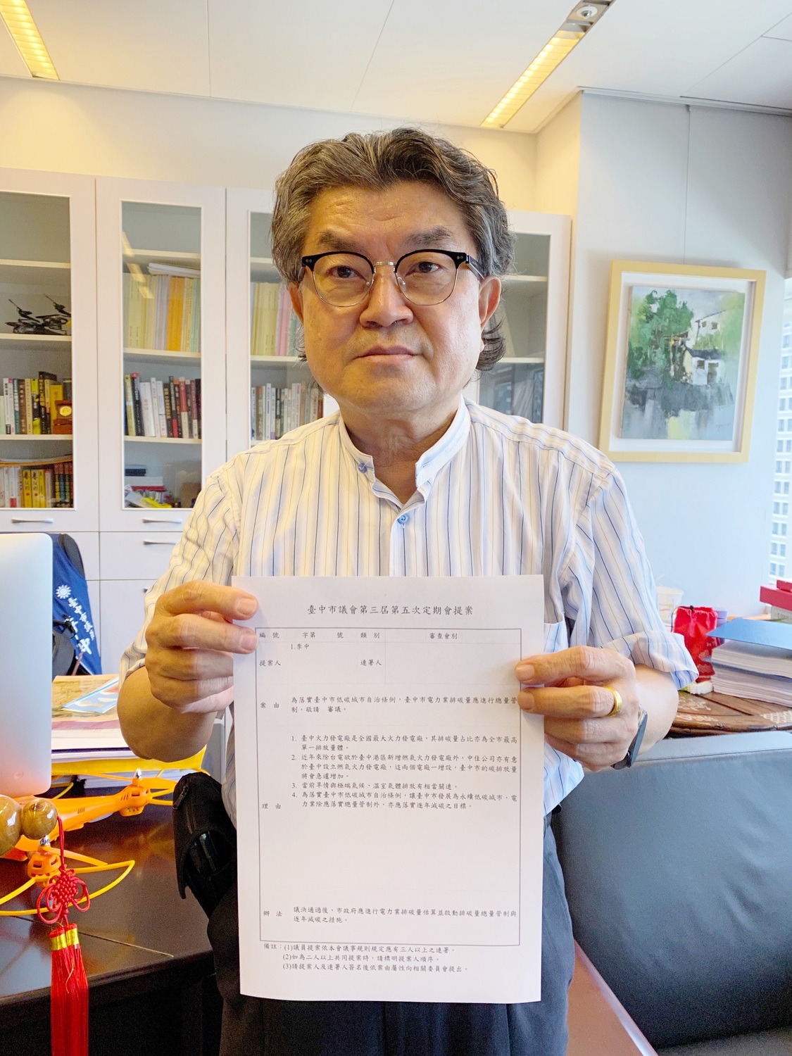 台中市議員李中要求市府對電力業進行總量管制。 圖：台中市議員李中/提供