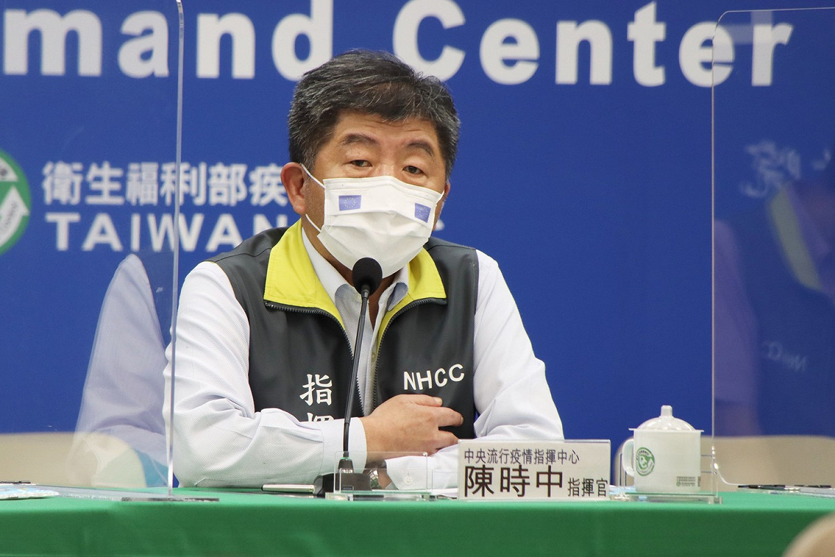 中央流行疫情指揮中心指揮官陳時中  圖：中央流行疫情指揮中心/提供（資料照片）